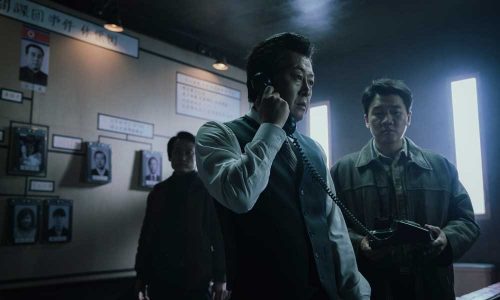 ACIB chief Park Jeol-won (Kim Yoon-seok)