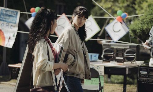 Yeon-hee (Kim Taeri, right) on her University campus