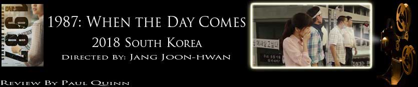 1987: When the Day Comes - review header image
