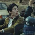 Thumbnail for post: 1987: When the Day Comes (1987, 2018) review: a vital chronicle of Korea’s path to democracy