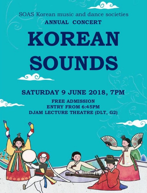 Korean sounds