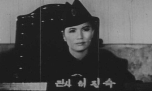 A Woman Judge