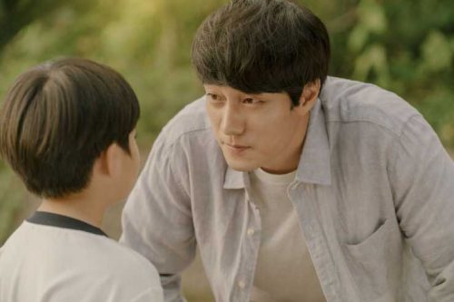Be With You: parental bonding