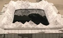 Lee Bul: Heaven and Earth (2007)
