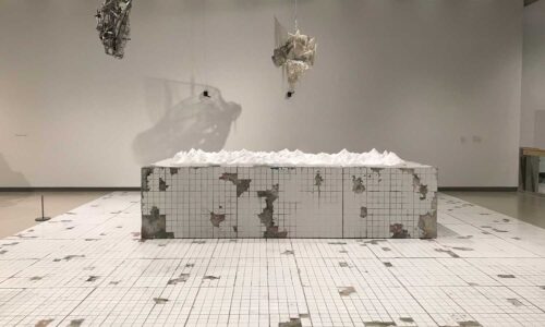 Lee Bul: Heaven and Earth (2007)