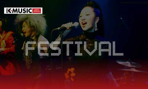 K-Music 2018 banner