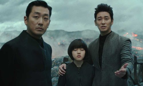 The three Guardians