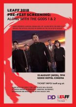 Along with the Gods Double Bill poster