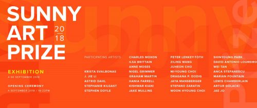 Sunny Art Prize 2018