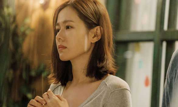 Still from Be With You
