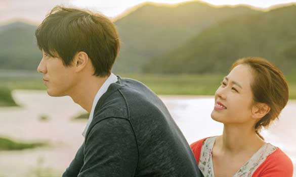 Still from Be With You
