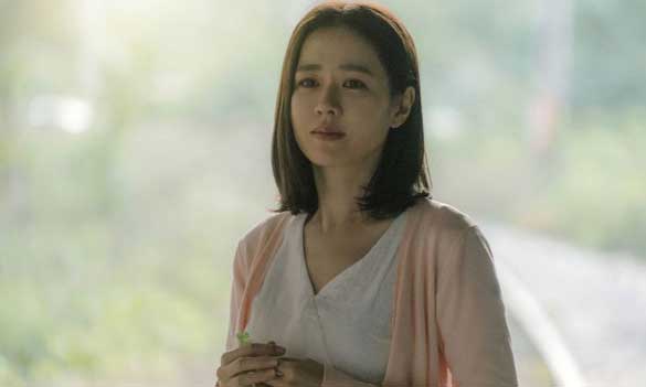 Still from Be With You