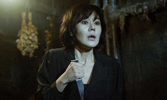 Still from House of the Disappeared