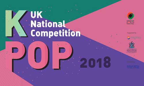K-Pop Competition banner
