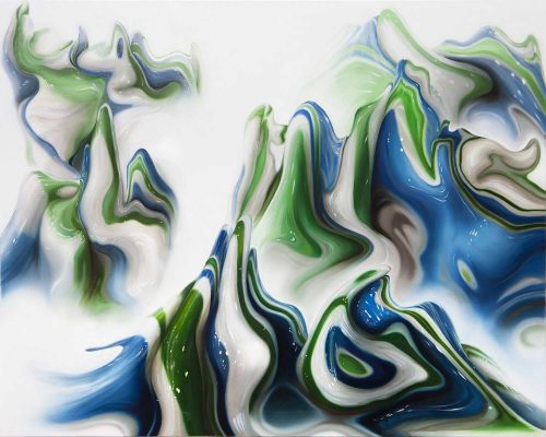 Lee Heum: Strange Landscape (2018)