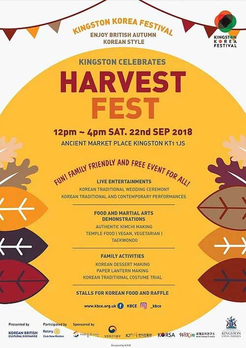 Official Kingston Korean Festival 2018 poster