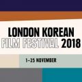 Thumbnail for post: London Korean Film Festival 2018: press release and detailed schedule