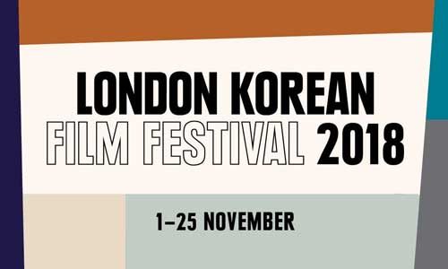 London Korean Film Festival logo