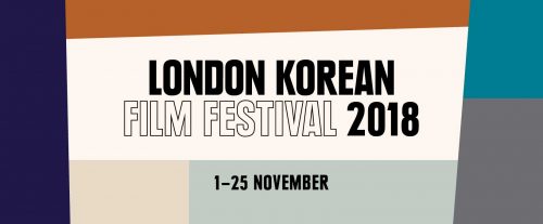 LKFF18 logo