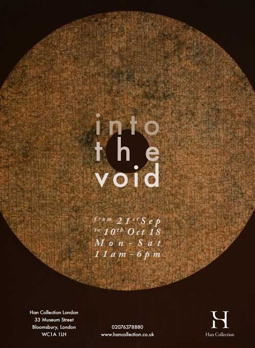 Poster: Into the Void