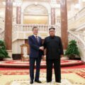 Thumbnail for post: Text of the Pyongyang Joint Declaration