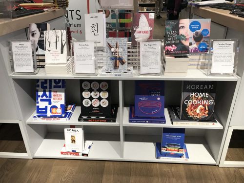 Foyles ground floor, at the information desk