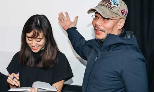 Lee Myung-se at the LKFF 2018