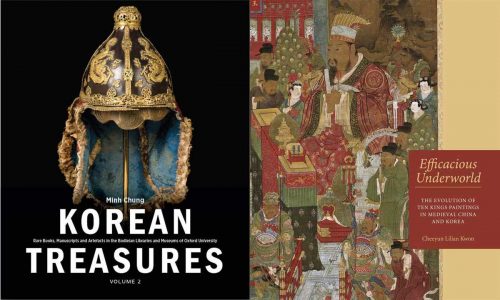 2019 arts books