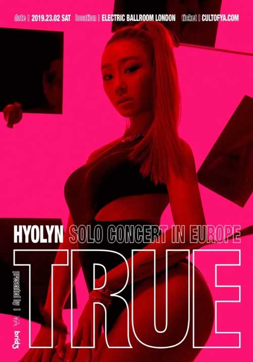 Hyolyn poster