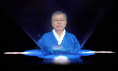 Moon Jae-in 2019 New Year message video hologram