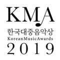 Thumbnail for post: It’s the Korean Music Awards time of year again…
