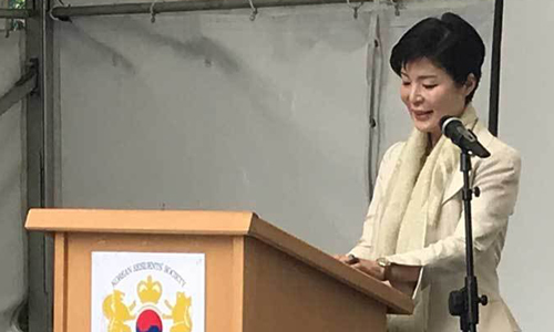 Featured image for post: Talk by ROK Ambassador Enna Park – Diplomacy on the Korean Peninsula Opportunities and Challenges