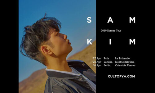 Sam Kim poster