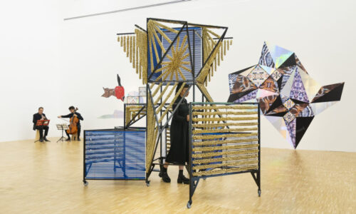 Haegue Yang: Tightrope Walking and Its Wordless Shadow