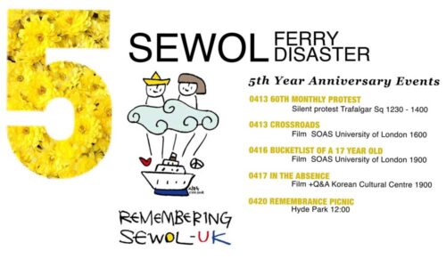 Sewol 5th anniversary events