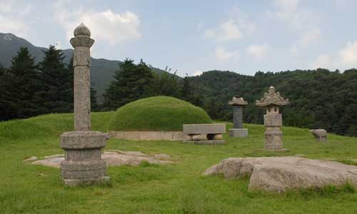Prince Namyeon's Tomb