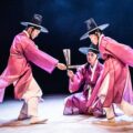 Thumbnail for post: K-dance 2019: Triple Bill: Choi X Kang Project / Goblin Party / Noname Sosu