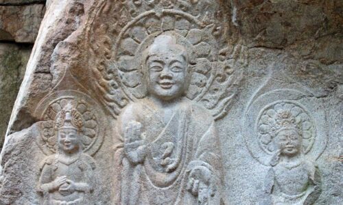 The Smile of Baekje