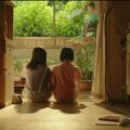 Thumbnail for post: Home Truths season: The World of Us