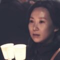 Thumbnail for post: Sewol Disaster 5 Year Anniversary: Screening of Crossroads