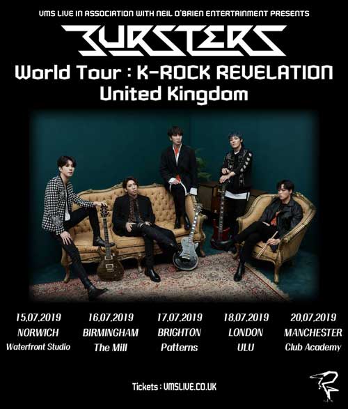 Bursters- UK Tour poster