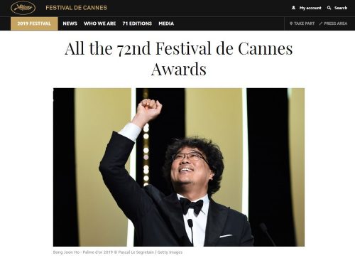 A page from the Cannes Festival website today