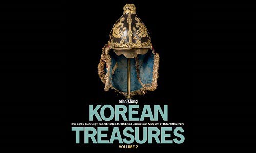Korean Treasures vol 2