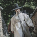 Thumbnail for post: LKFF 2019 Teaser Screening #3: Fengshui