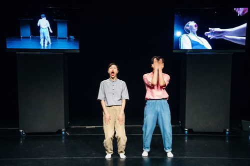 Choi Min-sun and Kang Jin-an perform Complement (photo © KCCUK)