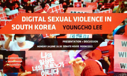 Digital Sexual Violence in South Korea