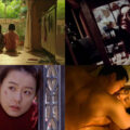 Thumbnail for post: An introduction to the Home Truths season of screenings
