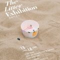Thumbnail for post: The Litter Exhibition, at 4 Mason’s Yard