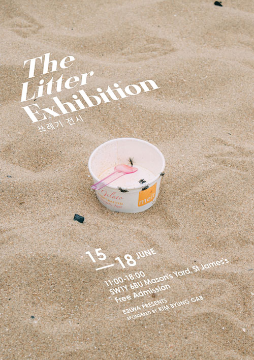 Litter Exhibition