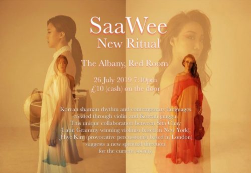 SaaWee lead image